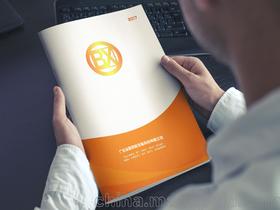 厚街畫冊供應商市場調查 價格與批發(fā)市場分析