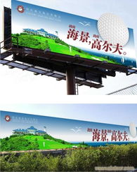 視覺(jué)鋒華公司 融合EBdoor理念的房地產(chǎn)市場(chǎng)營(yíng)銷策劃與標(biāo)志設(shè)計(jì)之道